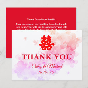 Tarjeta De Agradecimiento Rojas flores de cerezo de boda chinas doble xi