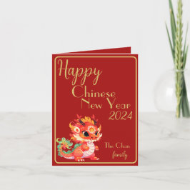 Tarjeta De Agradecimiento Rojo y oro, año nuevo chino, año del dragón