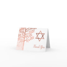 Rosa Árbol de oro de la vida Bat Mitzvah Gracias