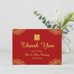 Tarjeta De Agradecimiento Rosa roja y dorada de papel recortado floral boda