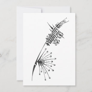Tarjeta De Agradecimiento Rueda Negro Blanco Arte de Tatuaje Tribal Abstract