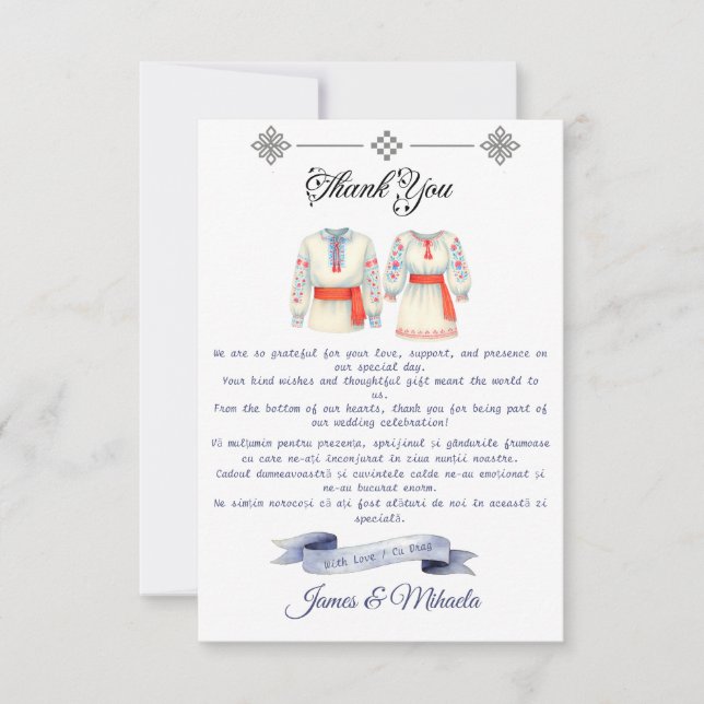 Tarjeta De Agradecimiento Rústica Boda rumana Vestidos folclóricos tradicion (Anverso)
