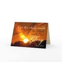 Salmo 72:19 Que la Tierra se llene con su gloria