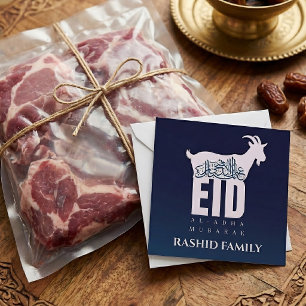 Tarjeta De Agradecimiento Saludo de Qurbani Eid Al-Adha en Azul Oscuro