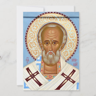 Tarjeta De Agradecimiento San Nicolás de Mira Arte Ortodoxo Premium