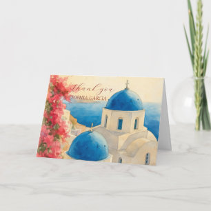 Tarjeta De Agradecimiento Santorini Griego Despedida de Soltera de Citricos 