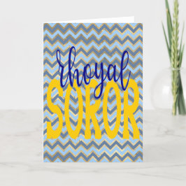 Tarjeta De Agradecimiento SGRho inspiró el azul de roya y el oro del dolor d