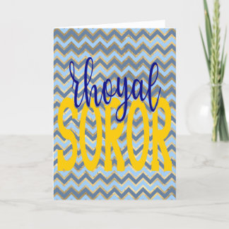 Tarjeta De Agradecimiento SGRho inspiró el azul de roya y el oro del dolor d