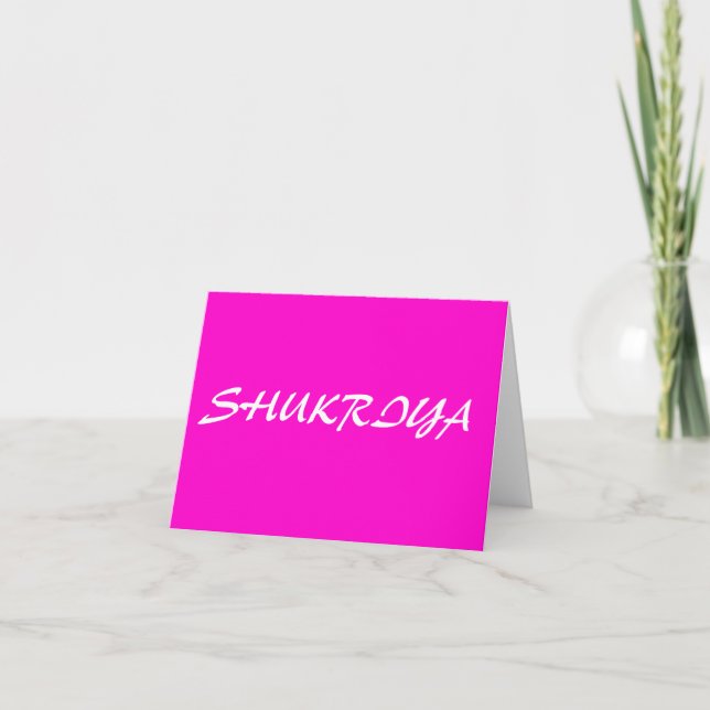 TARJETA DE AGRADECIMIENTO SHUKRIYA (Anverso)