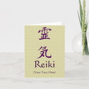 Tarjeta De Agradecimiento Símbolo de Reiki púrpura personalizado