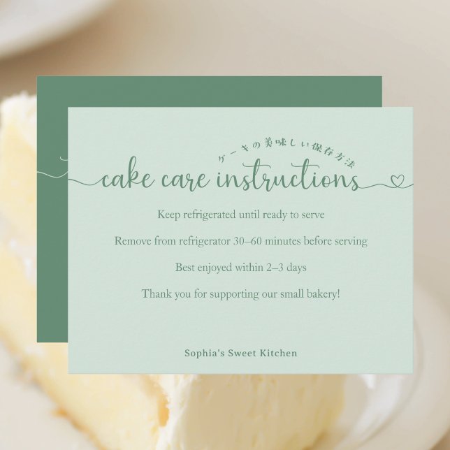 Tarjeta De Agradecimiento Simple Green Script Cake Care Instructions Bakery (Subido por el creador)
