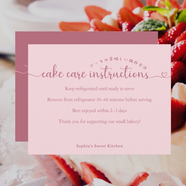 Tarjeta De Agradecimiento Simple Pink Script Cake Care Instructions Bakery (Subido por el creador)