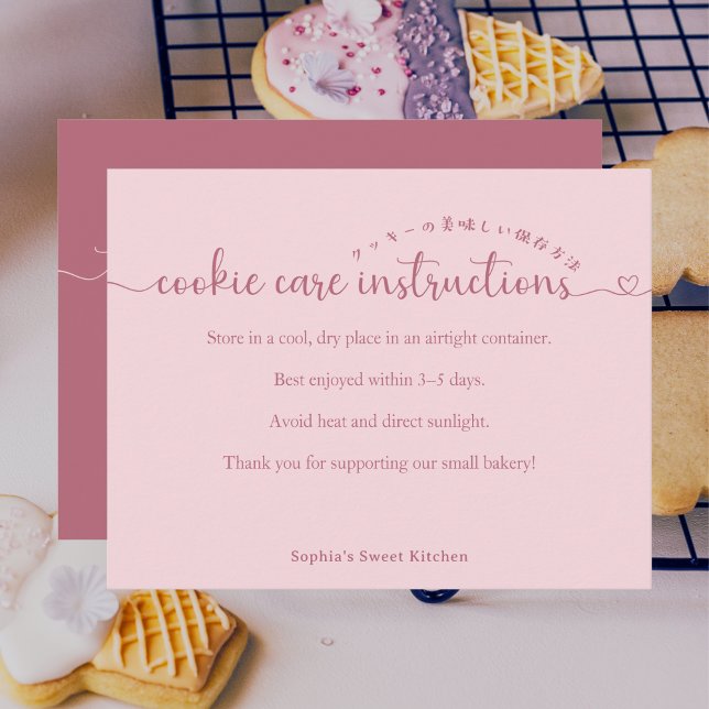 Tarjeta De Agradecimiento Simple Pink Script Cookie Care Instructions Bakery (Subido por el creador)