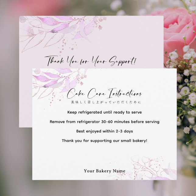 Tarjeta De Agradecimiento Spring Botanical Farmers Market Cake Care (Subido por el creador)