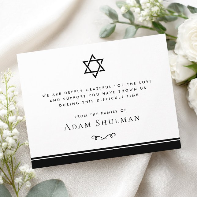 Tarjeta De Agradecimiento Star of David black border funeral sympathy (Star of David black border funeral sympathy Thank You Card)