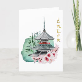 Tarjeta De Agradecimiento Sueño artístico japonés