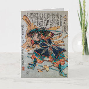 Tarjeta De Agradecimiento Taiheiki, cuentos de Japón feudal