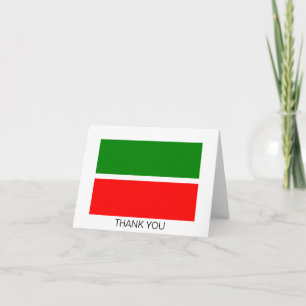 Tarjeta De Agradecimiento Tatarstán