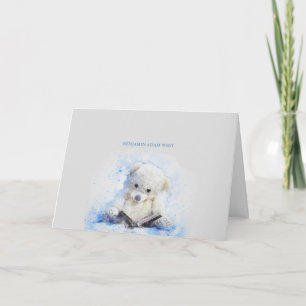 Tarjeta De Agradecimiento Teddy Bear Blue Photo Gracias Notecard