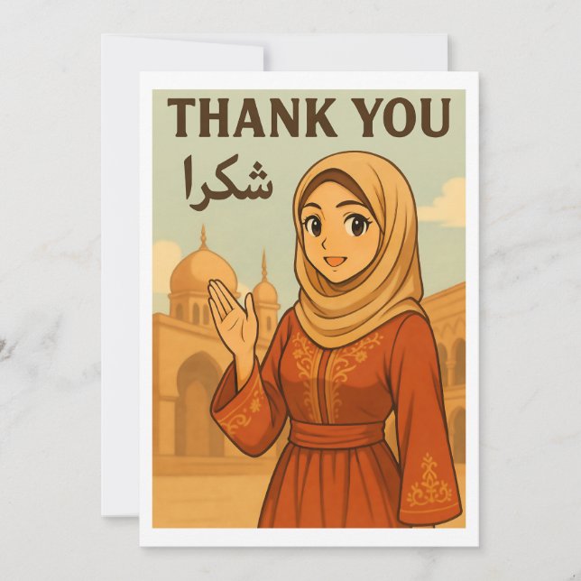 Tarjeta De Agradecimiento Thank You Card - Hijabi Anime Girl in Arabic Style (Anverso)