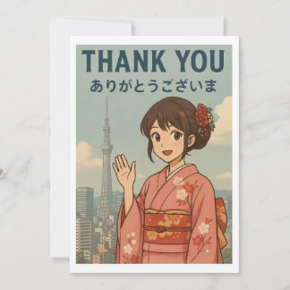 Tarjeta De Agradecimiento Thank You Card - Japanese Kimono Girl in Tokyo