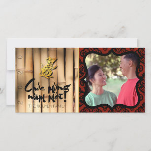 Tarjeta De Agradecimiento Tic De Saludos Familiares Vietnamitas De Año Nuevo