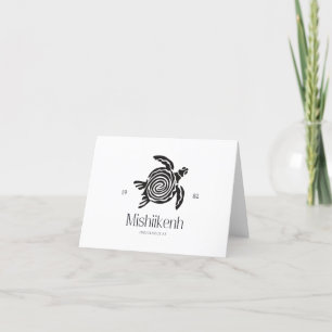Tarjeta De Agradecimiento Tortuga