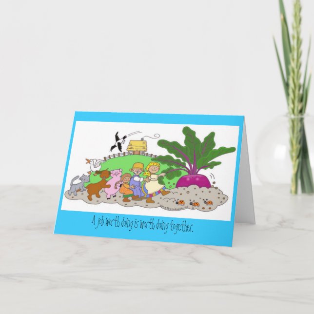 Tarjeta De Agradecimiento Trabajo en equipo (Anverso)