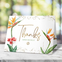 Tropical Bat Mitzvah Acuarela Floral Escritura Dor