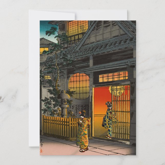Tarjeta De Agradecimiento Tsuchiya Koitsu - Side Street Araki en Yotsuya (Anverso)