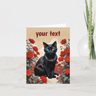 Tarjeta De Agradecimiento Tu texto
