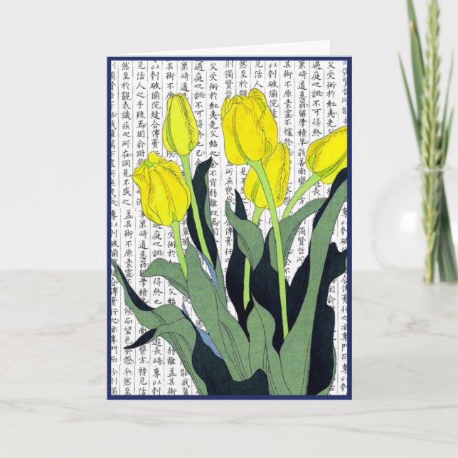 Tarjeta De Agradecimiento Tulipanes amarillos asiáticos en fondo kanji (Anverso)
