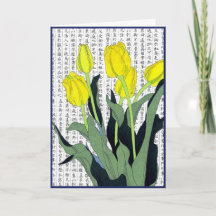 Tulipanes amarillos asiáticos sobre fondo Kanji