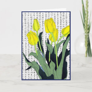 Tarjeta De Agradecimiento Tulipanes amarillos asiáticos sobre fondo Kanji