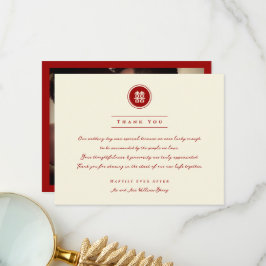 Tarjeta De Agradecimiento Un círculo rojo doble felicidad Boda chino moderno
