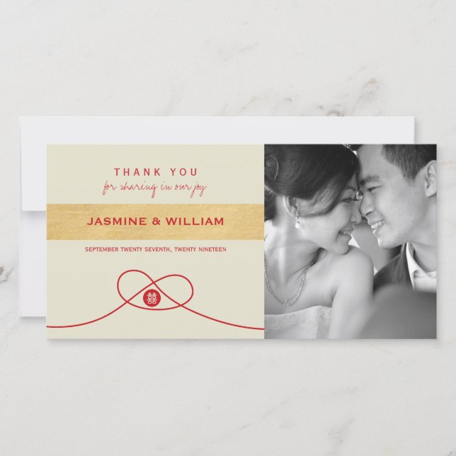 Tarjeta De Agradecimiento Unión de nudos rojos doble felicidad Boda chino (Anverso)