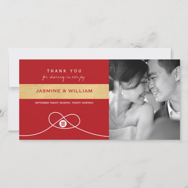 Tarjeta De Agradecimiento Unión de nudos rojos doble felicidad Boda chino (Anverso)