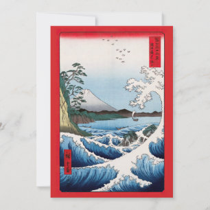 Tarjeta De Agradecimiento Utagawa Hiroshige - Mar frente a Satta, Provincia