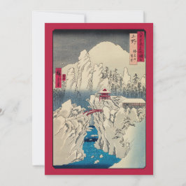 Tarjeta De Agradecimiento Utagawa Hiroshige - Nieve en el Monte Haruna