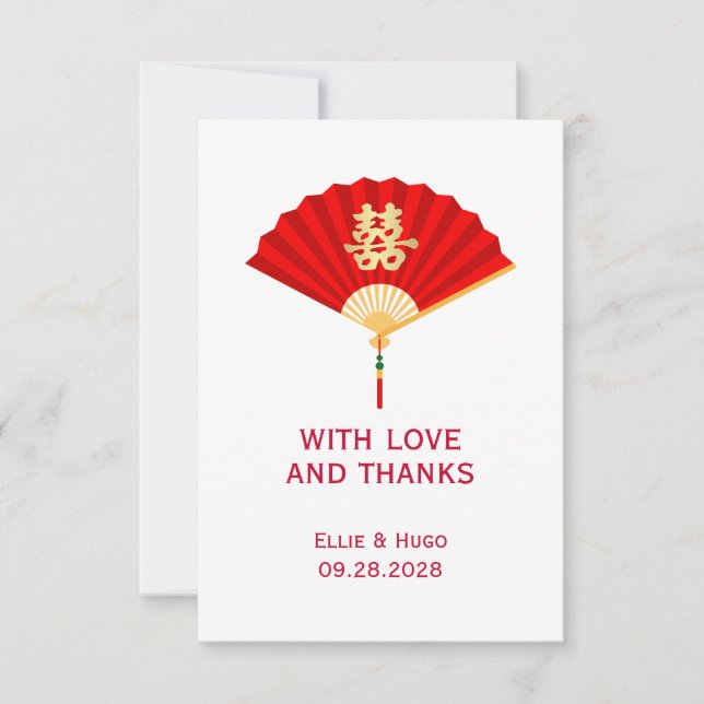 Tarjeta De Agradecimiento Ventilador chino y doble felicidad | Boda chino (Anverso)