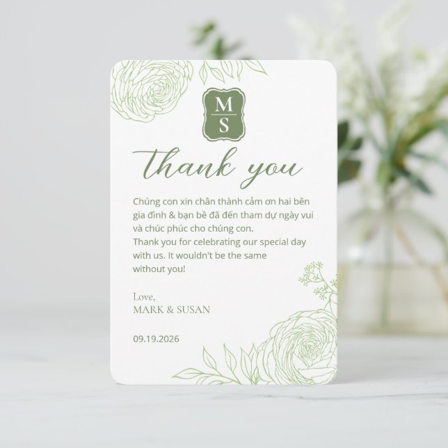 Tarjeta De Agradecimiento Vietnamese Wedding Ranunculus Green Thank You Card (Anverso de pie)