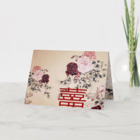 Vintage Primavera Doble Felicidad/Boda China