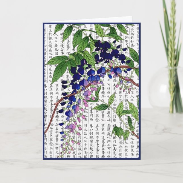 Tarjeta De Agradecimiento Wisteria asiática sobre antecedentes kanji (Anverso)