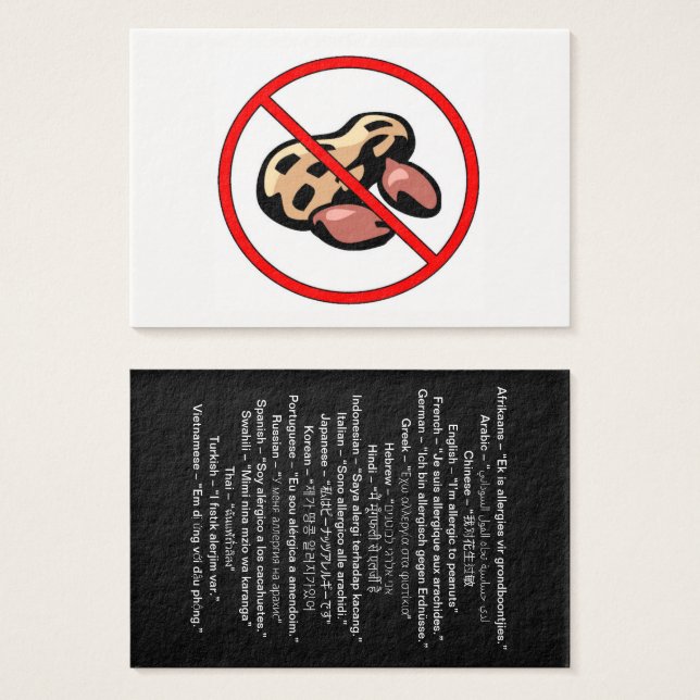 Tarjeta de alergia internacional al cacahuete (Anverso y reverso)