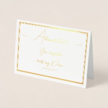 Tarjeta de Alhamdulliah que completa la mitad de m