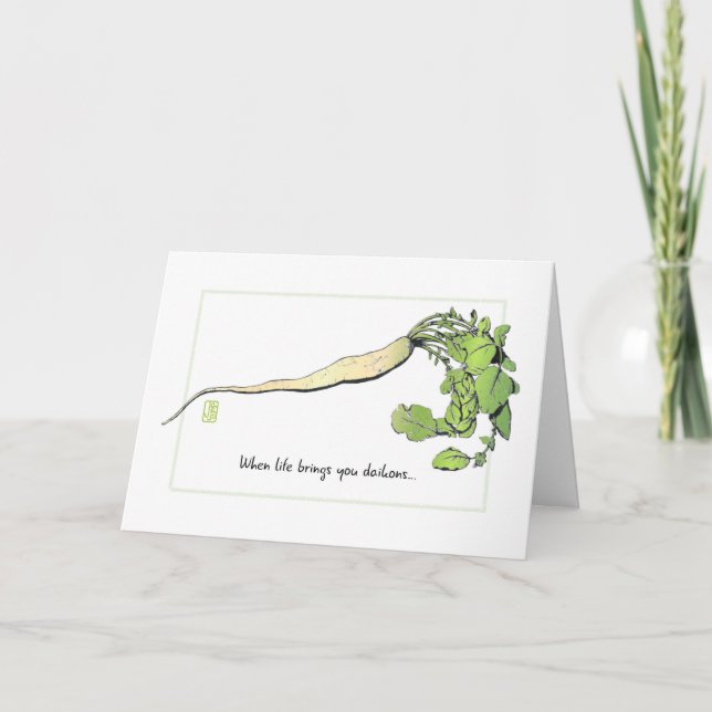 Tarjeta de aliento de Daikon (Anverso)