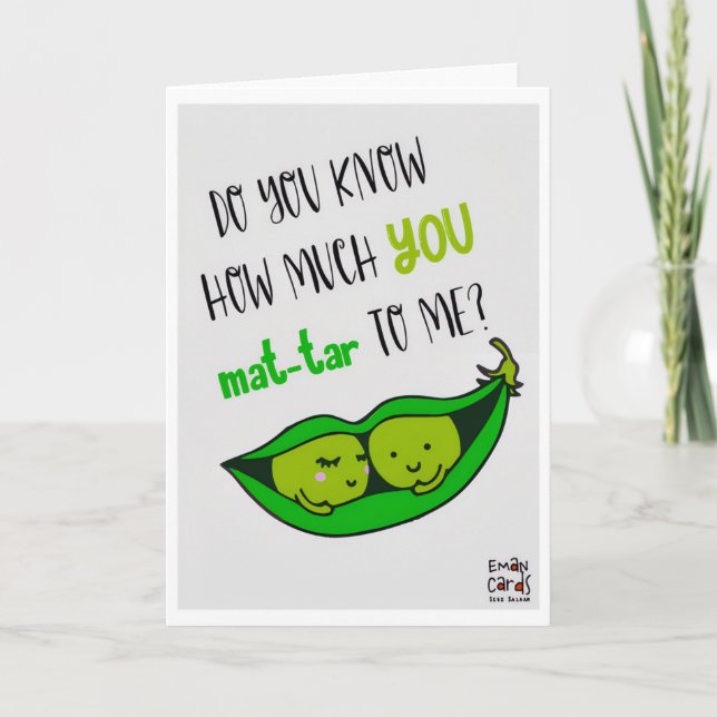 Tarjeta de amistad divertida urdu desi (Anverso)