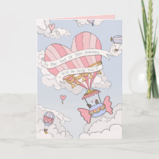 Tarjeta De Amor Al Final De Este Viaje
