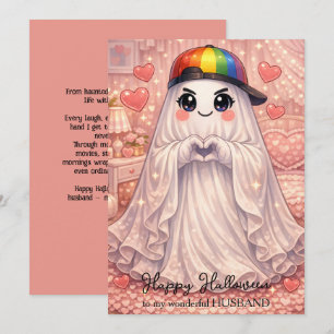 Tarjeta de amor de Halloween para marido gay LGBT