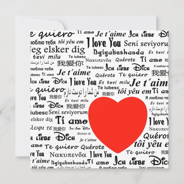 Tarjeta de amor en muchos idiomas (Anverso)